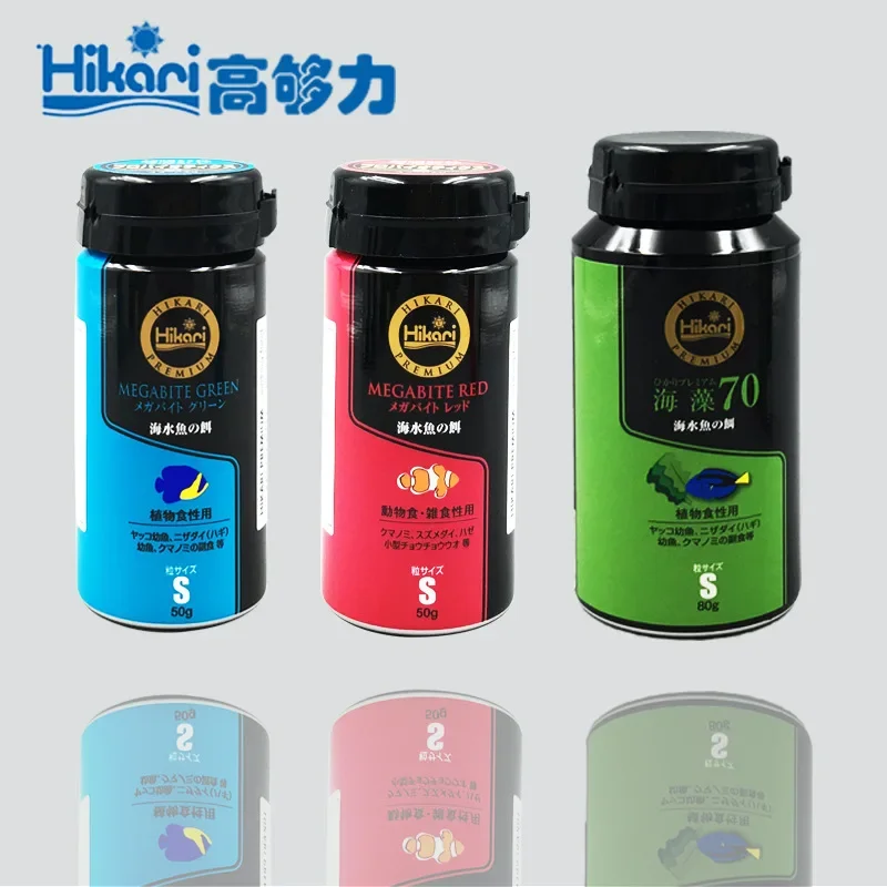 Hikari Marine Saltwater Aquari - огляд і ціна Marine Aquarium Water Test Kit