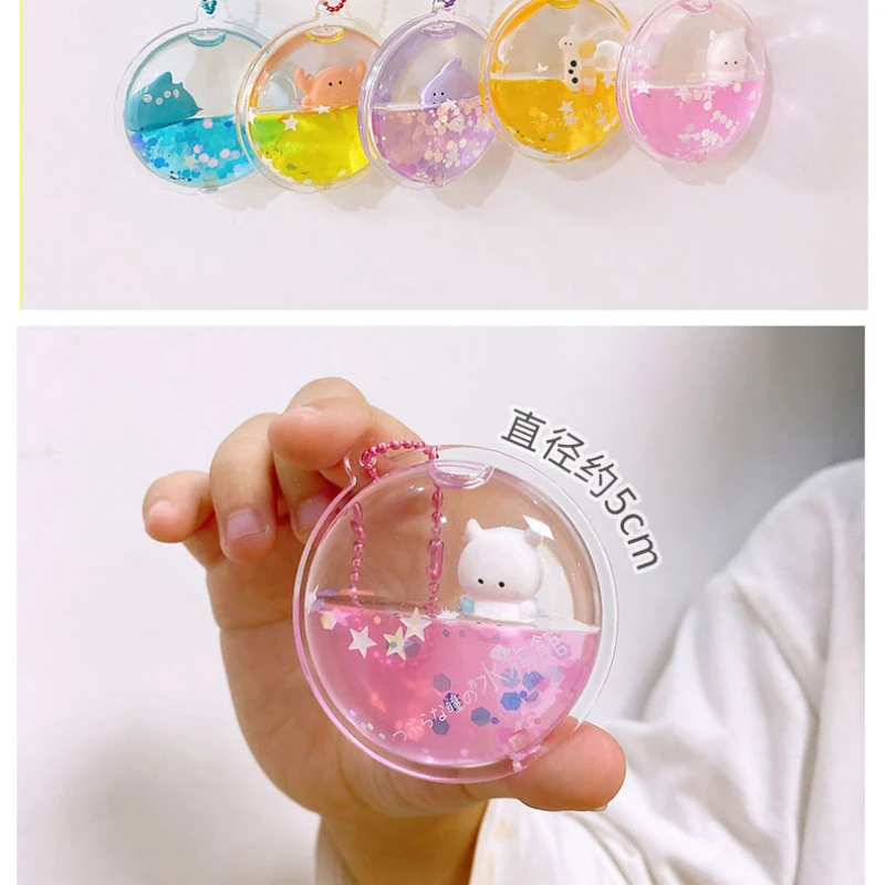 Original YELL Cute Gashapon Ca - огляд і ціна Marine Aquarium Japan