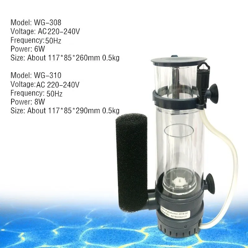 6W/8W BOYU Protein Skimmer Fil - огляд і ціна Protein Skimmer Hang On