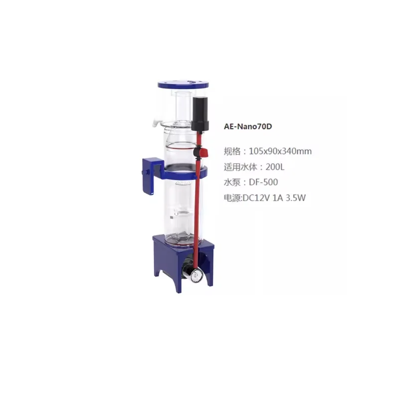110-240V Aqua Excel Nano 40D 5 - огляд і ціна Protein Skimmer Hang On