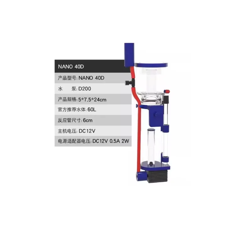 110-240V Aqua Excel Nano 40D 5 - огляд і ціна Protein Skimmer Hang On