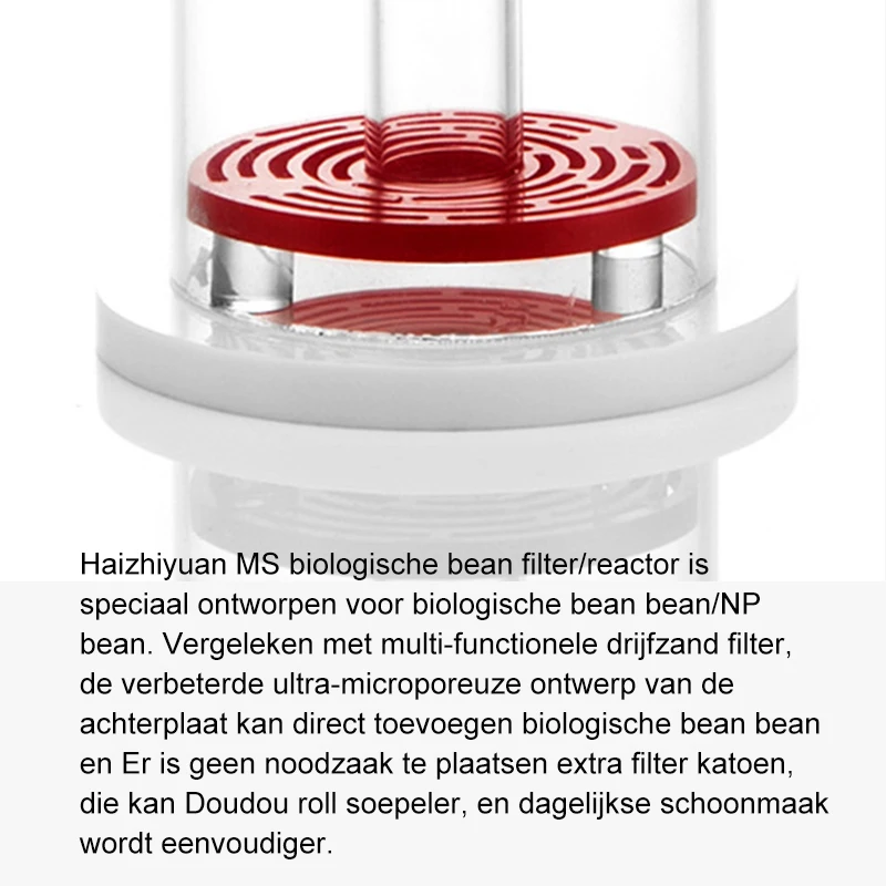 Marine Sources BRP1.0 BPR2.2 B - огляд і ціна Protein Skimmer Hang On