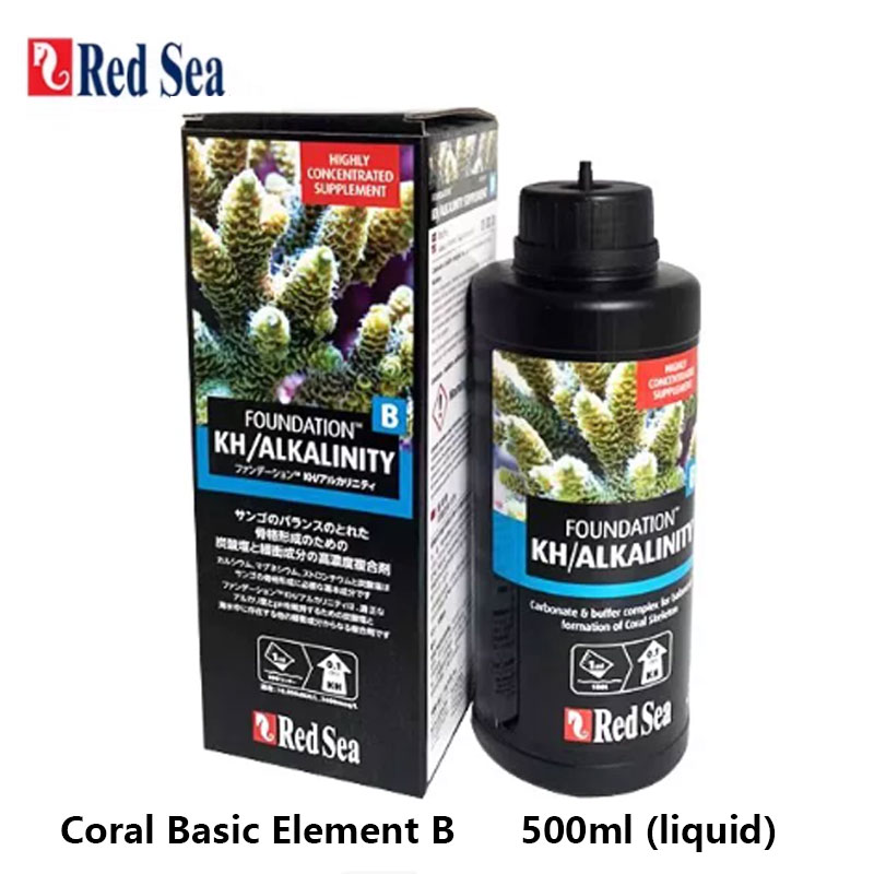 Red Sea Foundation B KH Alkali - огляд і ціна Marine Aquarium Alkalinity