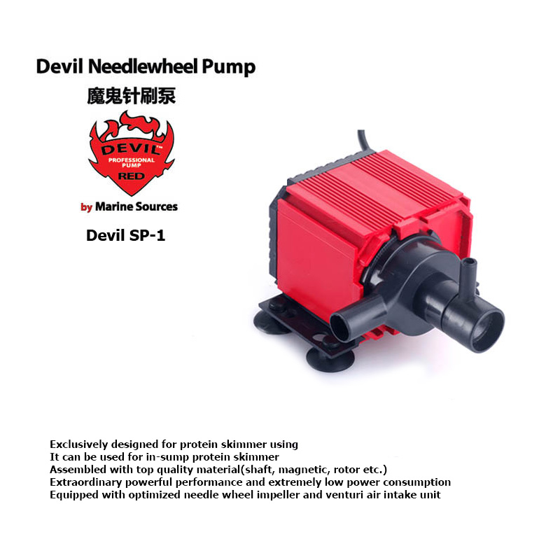 Red Devil Needle Wheel Pump De - огляд і ціна Protein Skimmer Hang On