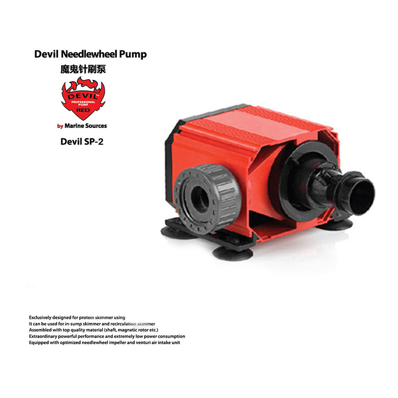 Red Devil Needle Wheel Pump De - огляд і ціна Protein Skimmer Hang On