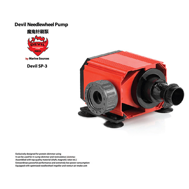 Red Devil Needle Wheel Pump De - огляд і ціна Protein Skimmer Hang On